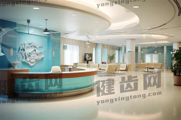 宁波贝德口腔诊所