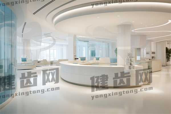 邯郸市众欢口腔诊所(世纪大街)